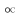 OC Primary Logo RGB Black